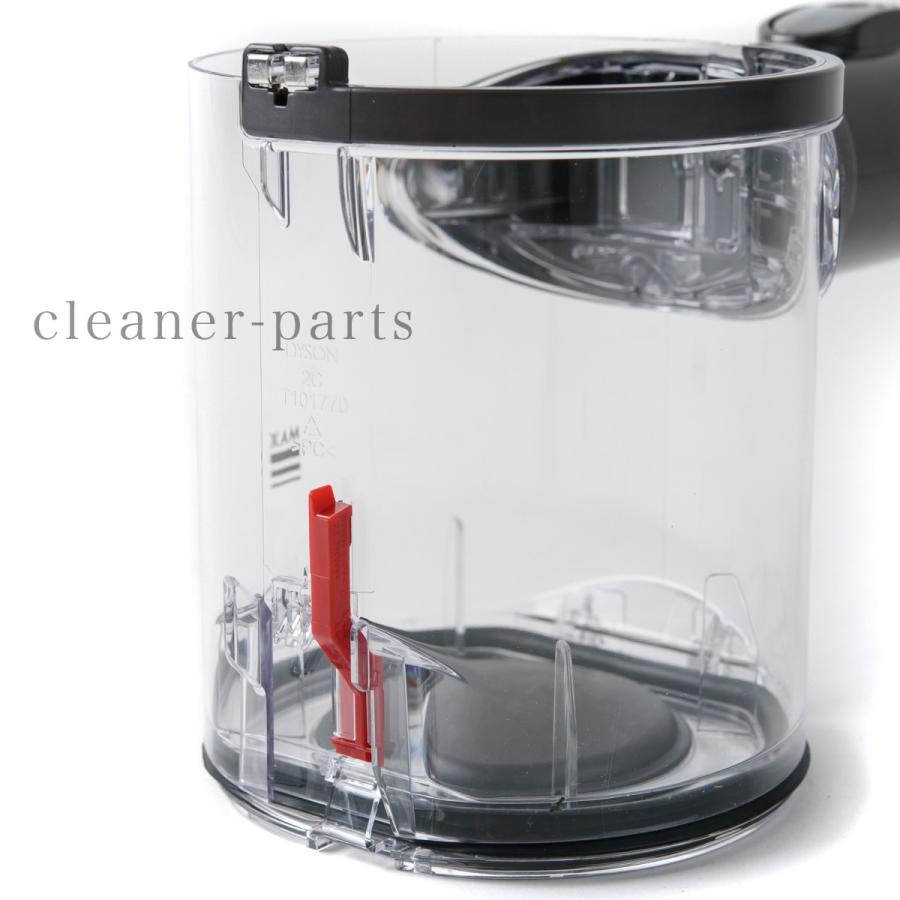 ダイソン Dyson 純正 パーツ クリアビン 適合 モデル 型式 V6 Fluffy D331 Bloom 通販 Yahoo ショッピング