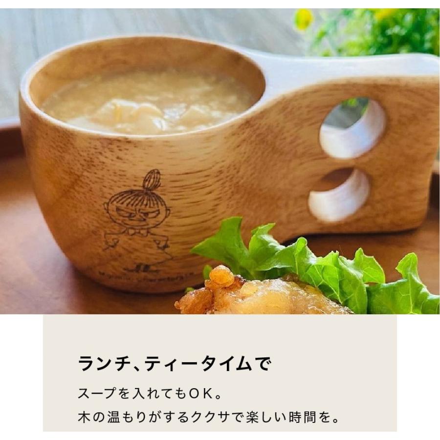 ムーミン ククサ 北欧 フィンランド Kuksa レトキ Retki アウトドア 木製 マグカップ キャンプ グッズ カップ Moomin スナフキン リトルミイ パパ 140ml 正規品｜cleaner-parts｜22