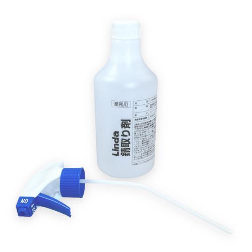 横浜油脂 リンダ 業務用錆取り剤 500ml | 横浜油脂工業