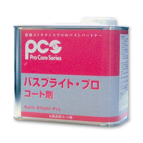 日本ケミカル PCS バスブライトプロ コート剤 1L｜cleanism