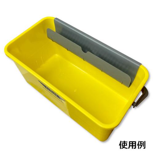 エトレ 新発売の スーパー角型バケツ用水切り 掛け型