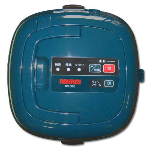 リンレイ RD-370R : クレニズム Yahoo!店 - 通販 - Yahoo!ショッピング