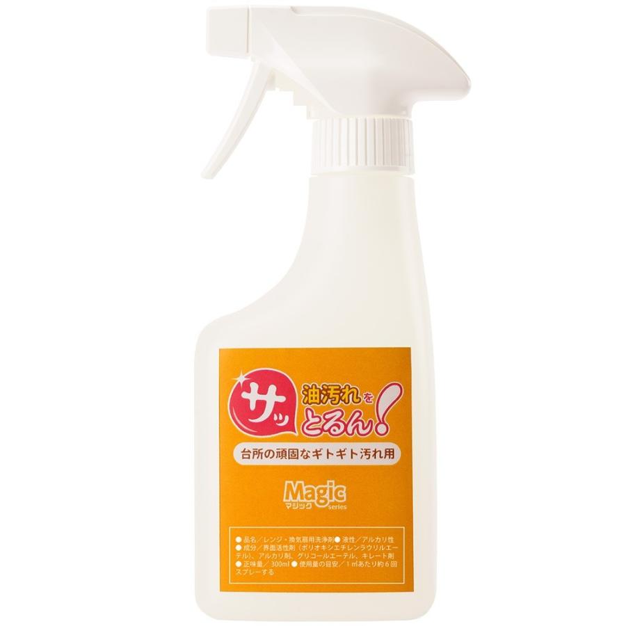 サッとるん！ 台所の頑固なギトギト汚れ用 300ml |  | 07