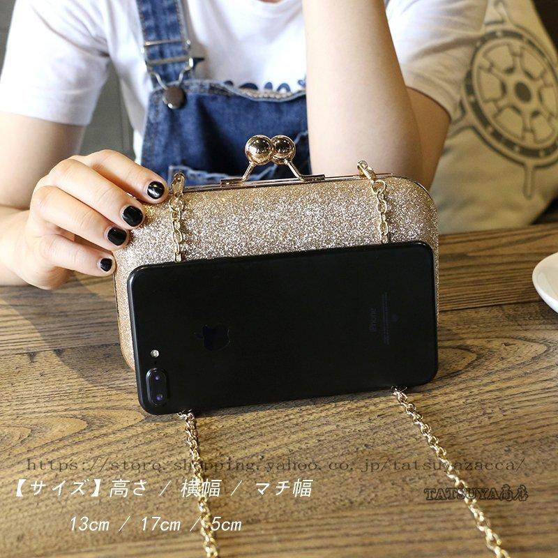 22公式店舗 バッグ パーティーバッグ 大きめ 結婚式 安い４０代 ５０代 パーティーバッグ結婚式黒クラッチ結婚式バッグレディース 2waygoldポイントパーティーバッグクラッチバッグロングチェーン Www Threeriversofs Com