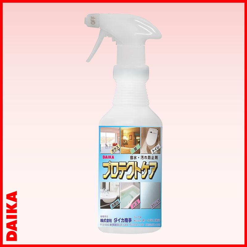 ダイカ商事　プロテクトケア　500ml　当日出荷可（営業日14時までのご発注にて） | 