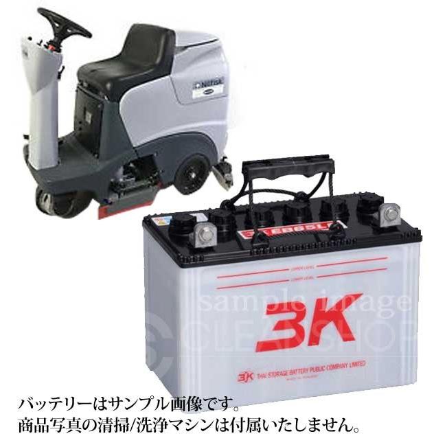 SWIX HFBW 高フッ素ワックス セット HYBRID HF BLUE(50g) | 株式会社