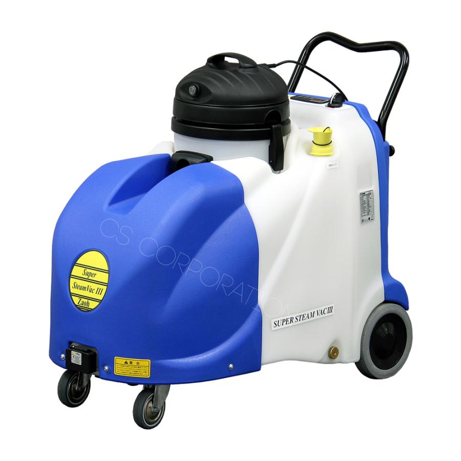 ❗️断捨離❗️ スチームクリーナー 洗浄機 TOSCA 100 ECO 蔵王産業 ❗️断捨離❗️ スチームクリーナー 洗浄機 TOSCA 100 ECO 蔵王産業