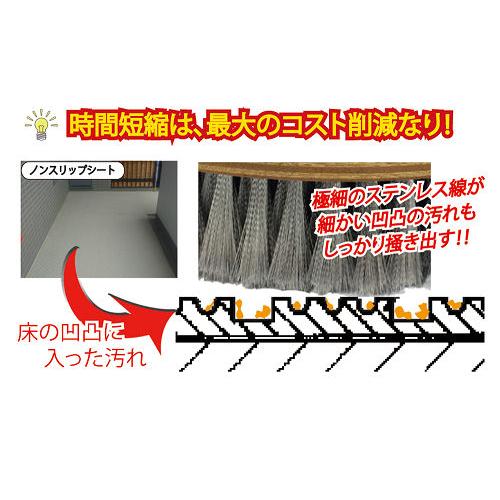 レボテック　オットセイブラシ2nd（シャンピング用）14インチ 