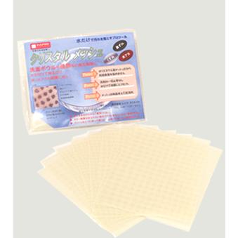 送料無料】レッツクリエイト クリスタルメッシュ 8枚入 : 掃除用品