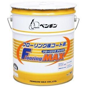 リピート多数 M5HGED7B90N 型番:M5HGED7B90N