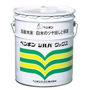今季注目 在庫あり  【MML6EWP3NGM】 限定デザイン