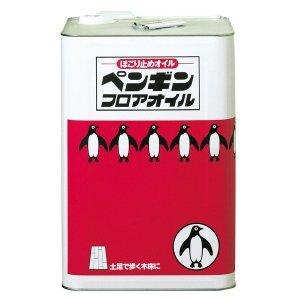ペンギンワックス　フロアオイル　土足使用の木床でのほこり止めに　18L