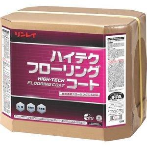 リンレイ　フローリング用高密着樹脂ワックス　ハイテクフローリングコート　18L　612757