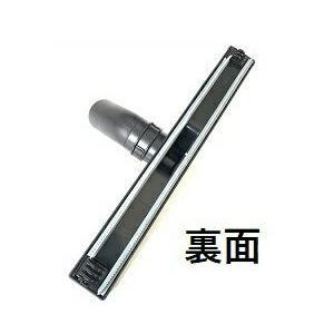 シーバイエス バキュマット(旧JWD-120)用ウェットノズル
