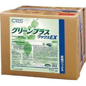 売れ筋 最短翌日お届け  【MSB0JE0PML6】 限定デザイン