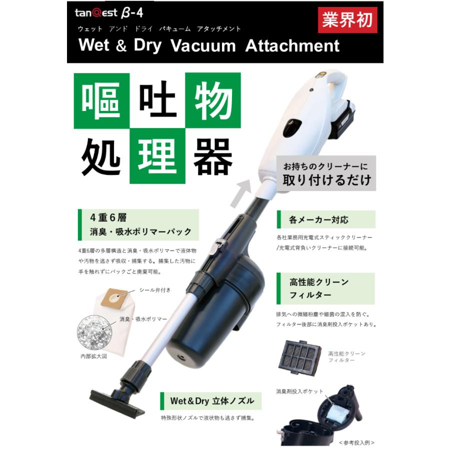 コグマさん専用 Amazon | コミネ(KOMINE) バイク用 プロテクター インナー