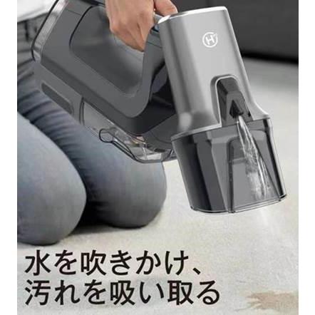 ヒロ・コーポレーション ヒロコーポレーション コードレス ヒロ・コーポレーション ヒロコーポレーション コードレス