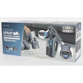ヒロ・コーポレーション ヒロコーポレーション コードレス ヒロ・コーポレーション ヒロコーポレーション コードレス