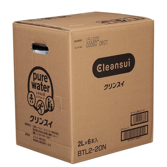 クリンスイ 超軟水 ピュアウォーター 2L × 6本 赤ちゃんのミルクにも使える水 軟水 飲料水 水 [BTL2-20NK]｜cleansui｜02