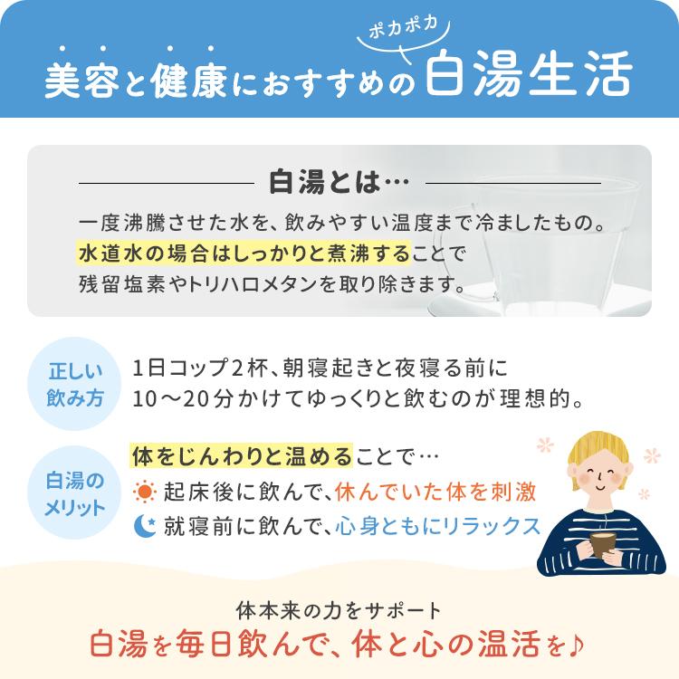 浄水器 クリンスイ 蛇口直結 CB023W-WT カートリッジ2個付き 浄水 塩素除去 蛇口浄水器 PFAS PFOS PFOA 有機フッ素化合物 除去 [CB023W-WT] | クリンスイ | 07