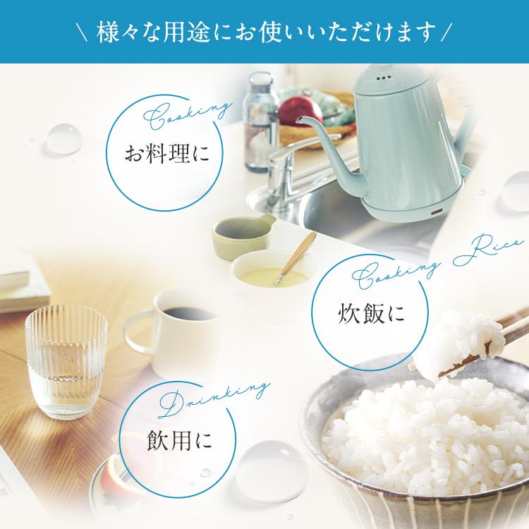 浄水器 クリンスイ 蛇口直結 CB026-GY 6ヶ月 蛇口 浄水 塩素除去 蛇口浄水器 水道 浄水機 PFAS PFOS PFOA 除去 [CB026-GY] | クリンスイ | 10