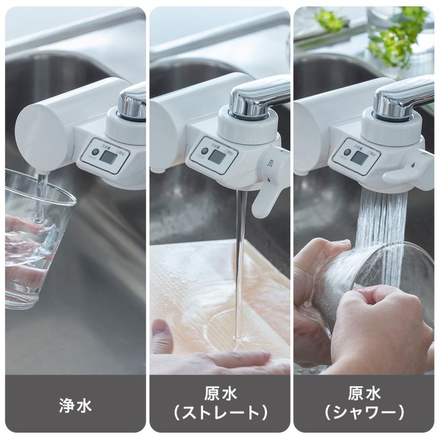 クリンスイ 浄水器 蛇口直結 CB073W-WT カートリッジ2個付き 蛇口 浄水