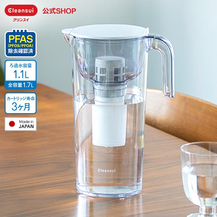 TVCM公開中 浄水器 クリンスイ ポット型 1.1L ポット浄水器 浄水ポット 浄水 塩素除去 コンパクト スリム PFAS ピーファス PFOS PFOA CLEANSUI [CP503-GR]（Yahoo!・浄水器のクリンスイ公式ショップ）