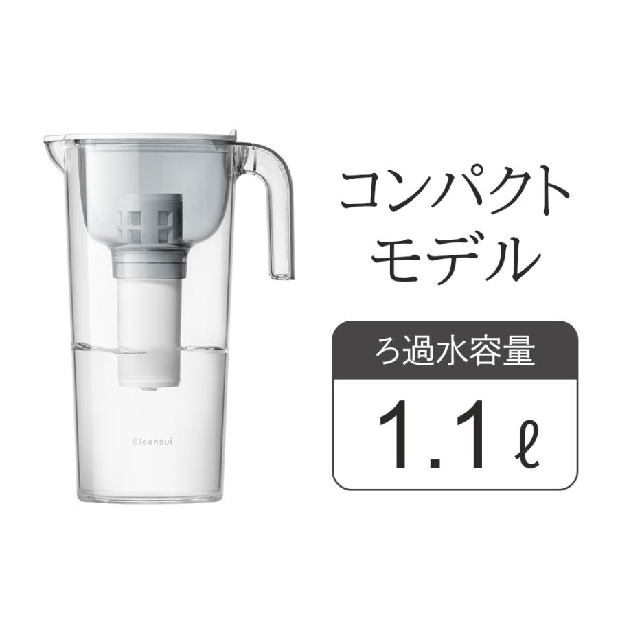 クリンスイ 浄水器 浄水ポット ポット型 1.1L ポット浄水器 浄水 塩素