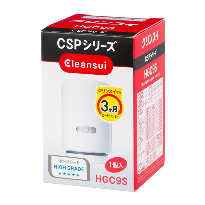 クリンスイ 浄水器 蛇口直結型 CSPシリーズ カートリッジ1個付き