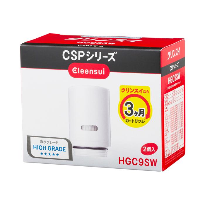 クリンスイ 蛇口直結型 浄水器 カートリッジ HGC9SW (計2個) csp
