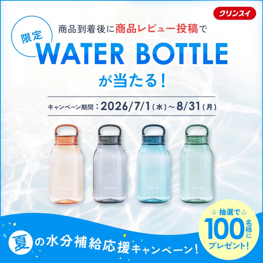 クリンスイ シャワーヘッド 浄水 ウルトラファインバブル SM302