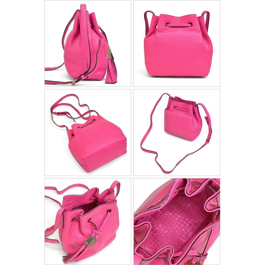 オンラインストア限定 ケイトスペード バッグ Kate Spade Grey Street Tiny Cooper ショルダーバッグ Wkru3170 952 ブーゲンビリア アウトレット 全国宅配無料 Gestion Etechnologies Shop