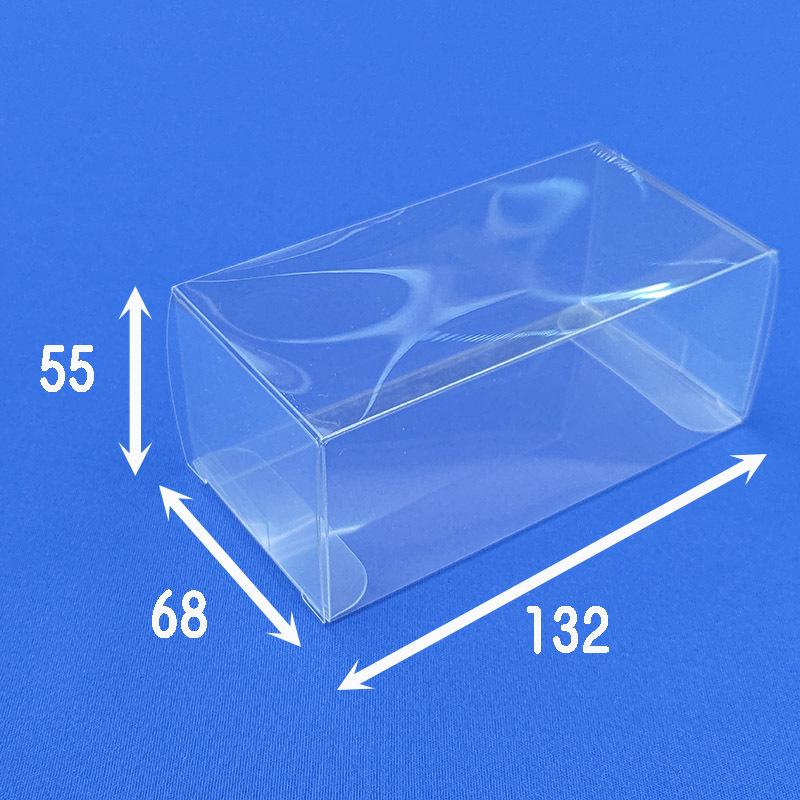 【ネコポス対応】アシェット 1/43 フェラーリ F1 コレクション用クリアケース (10枚セット)|clearcase-shop|04