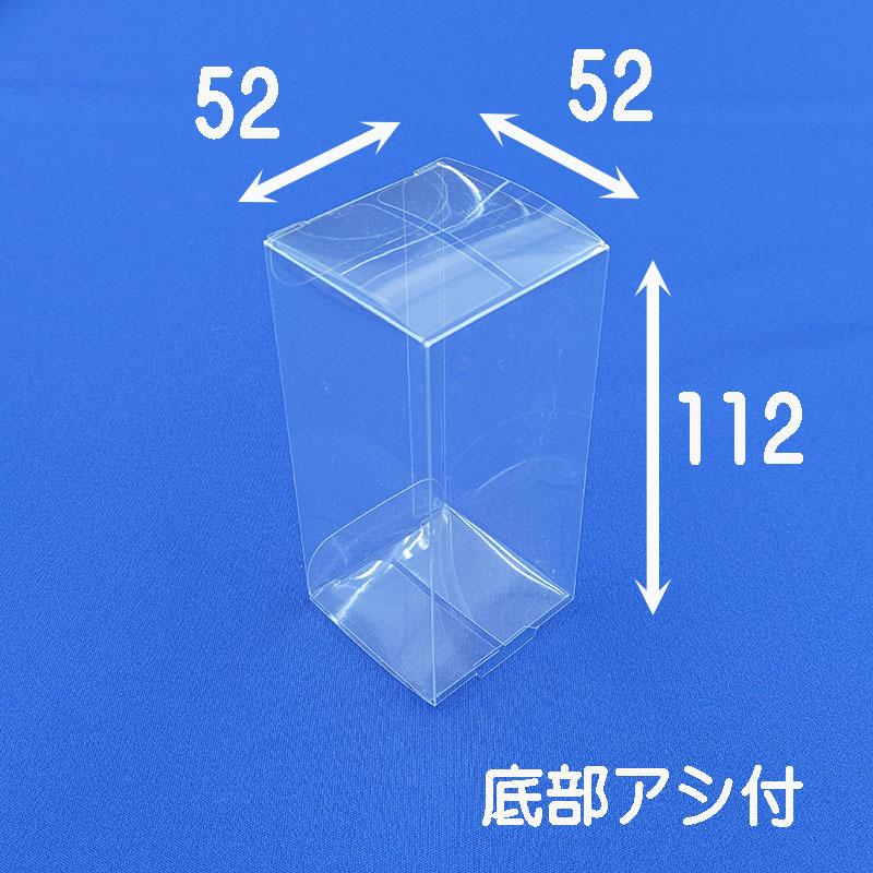 ワールドコレクタブルフィギュア 1箱用 クリアケース 10枚セット Tf01 クリアケース屋さん Com 通販 Yahoo ショッピング