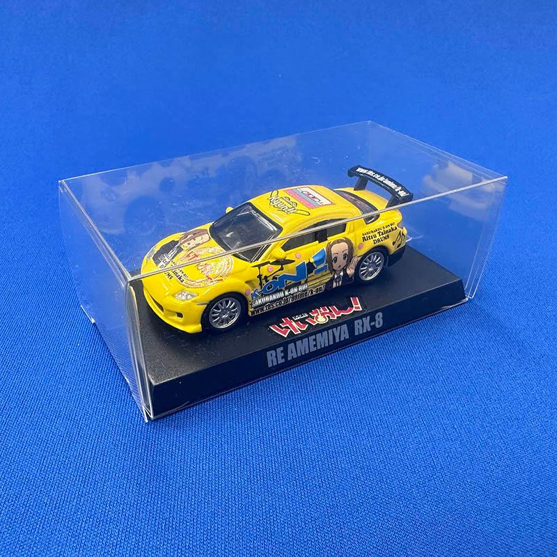 グラチャンコレクション対応 ケース 台座固定ストッパー付 透明 国産