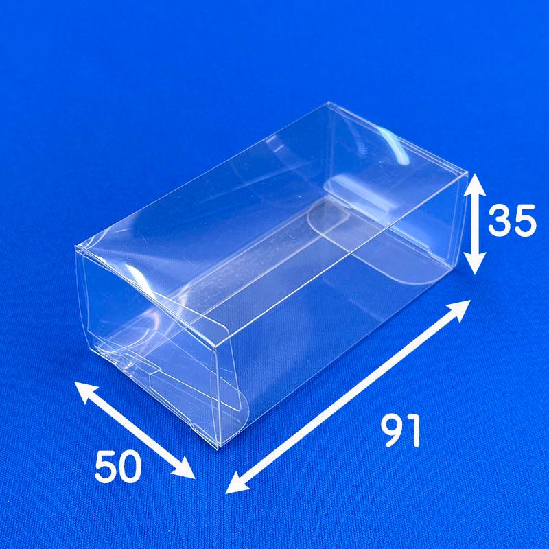 グラチャンコレクション対応 ケース 台座固定ストッパー付 透明 国産