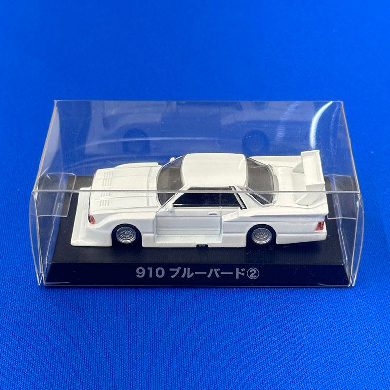 グラチャンコレクション対応 ケース 台座固定ストッパー付 透明 国産