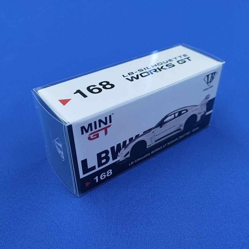 miniGT ミニカー 収納 ケース 透明 保護 国産 TGT01 10枚セット