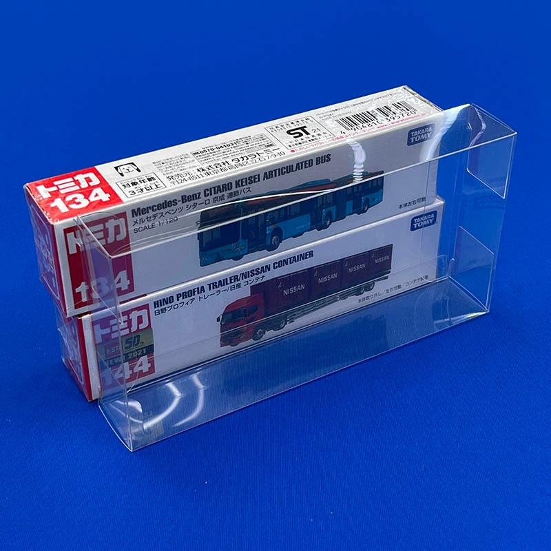 ロングトミカ クリアケース 小2箱用 10枚セット 展示用 上下2段収納