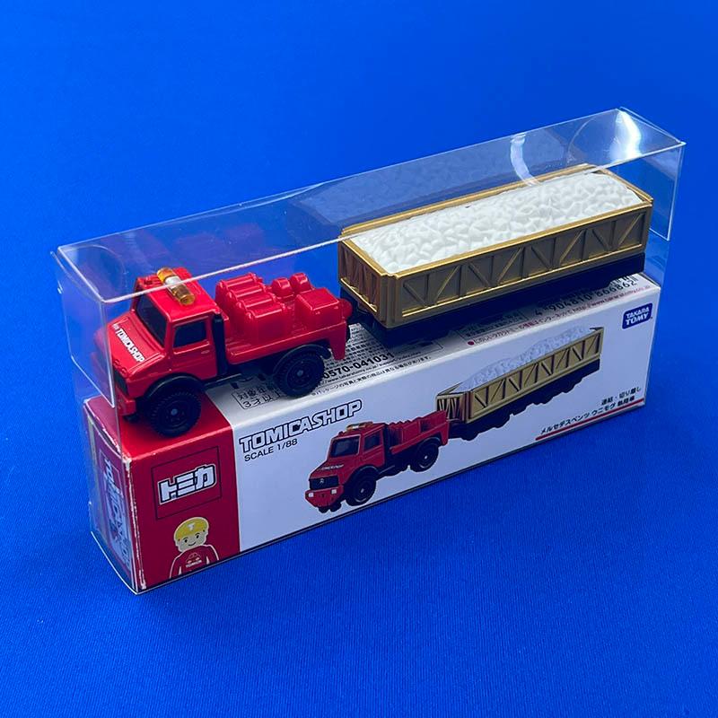 トミカ コレクションケース No.2 Amazon.co.jp: JPLAND トミカケース 1：64 最大60台収納可能 ミニカー