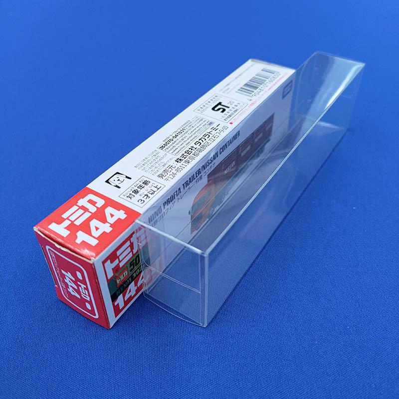 ロングトミカ 小用 クリアケース 10枚セット 保護用 展示用 ロングトミカ 小用 クリアケース 10枚セット 保護用 展示用