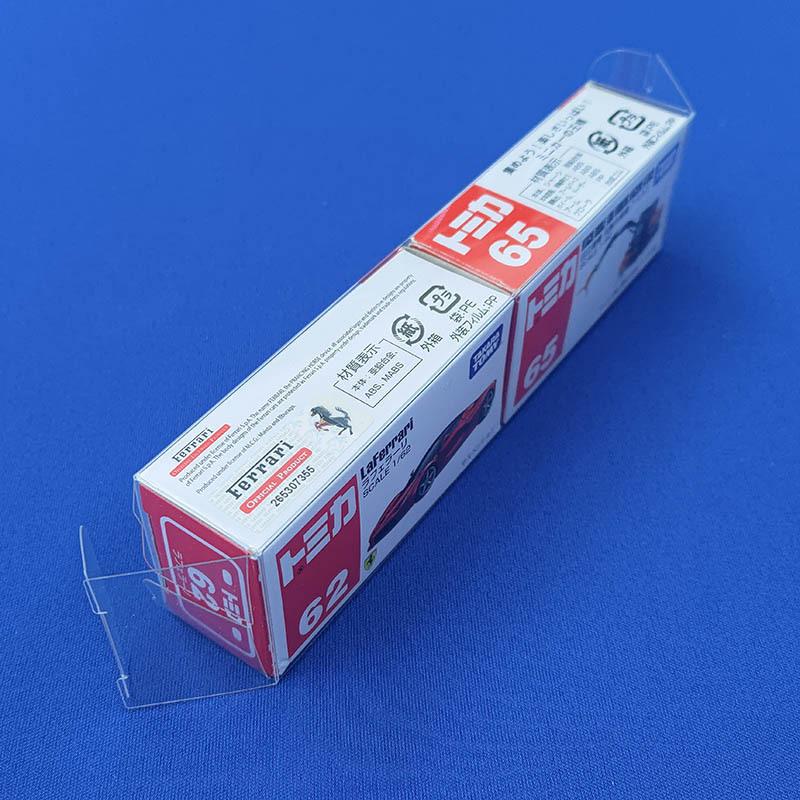 トミカ ロングサイズ 小用 ケース 透明 クリア 高品質 国産 展示