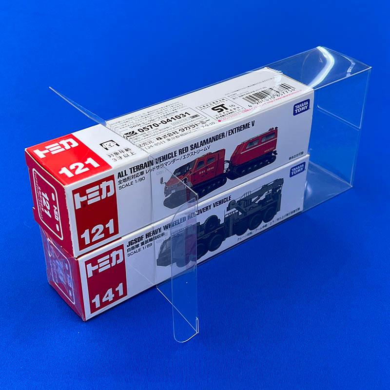 ロングトミカ クリアケース 10枚セット 大2箱用 上下2段 展示用