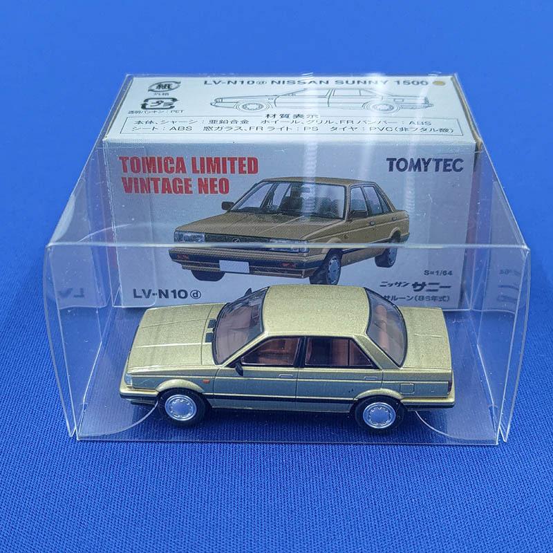 トミカ クリアケース 10枚セット 前後2列収納 保護用 観賞用