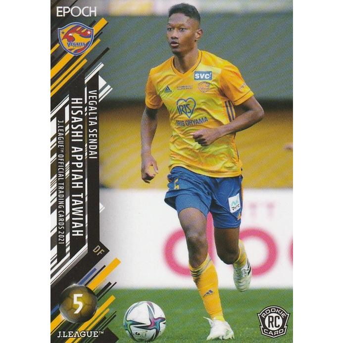 EPOCH 2021 Jリーグ アピアタウィア久 012 レギュラーカード : トレカ