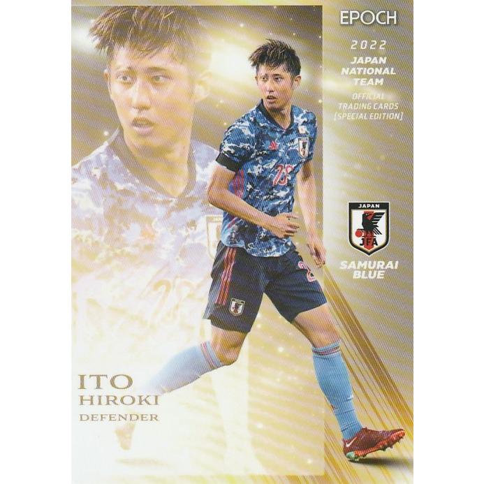 EPOCH 2022 サッカー日本代表SE 伊藤洋輝 13 レギュラーカード