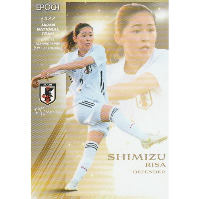 EPOCH 2022 サッカー日本代表SE 清水梨紗 35 レギュラーカード 