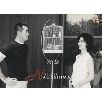 ON 2000 BBM Limited Box 2000個限定 BBM 2000 ON LIMITED BOX 長嶋茂雄 ON18 : トレカショップ CLEAR FILE