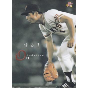 BBM 2000 ON LIMITED BOX 王貞治 ON31 : トレカショップ CLEAR