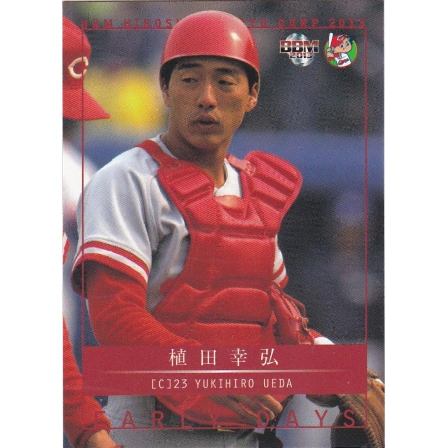BBM 2013 広島東洋カープ 植田幸弘 C100 EARLY DAYS : トレカショップ
